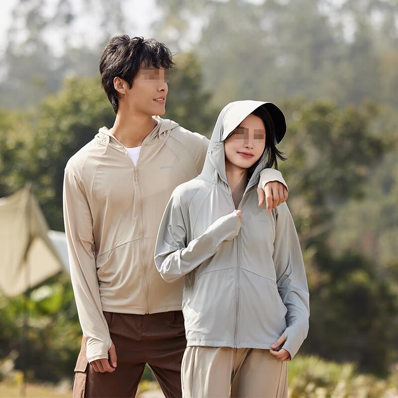 Xinjingzhou UPF50+ Ice Silk Sun Protection Jacket