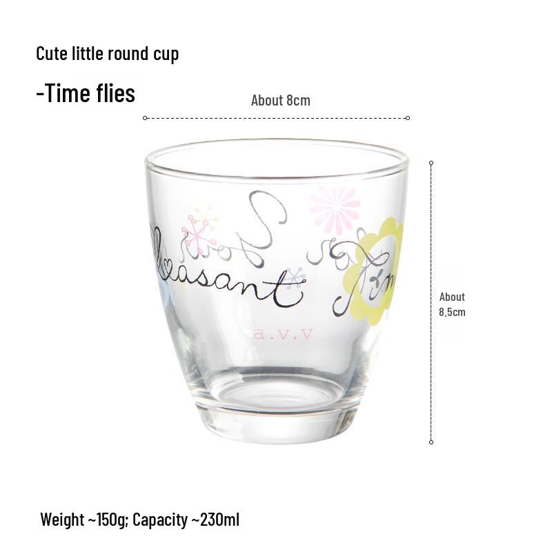 OLOEY Time Flies Printed Glass Cup