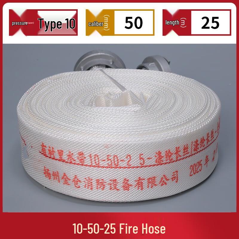 Polyurethane Fire Hose 1