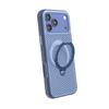 iPhone 17 Pro Max Cooling Mesh Case with Rotating Stand & Magnetic Suction for Apple 16/15 Anti-Drop Protection