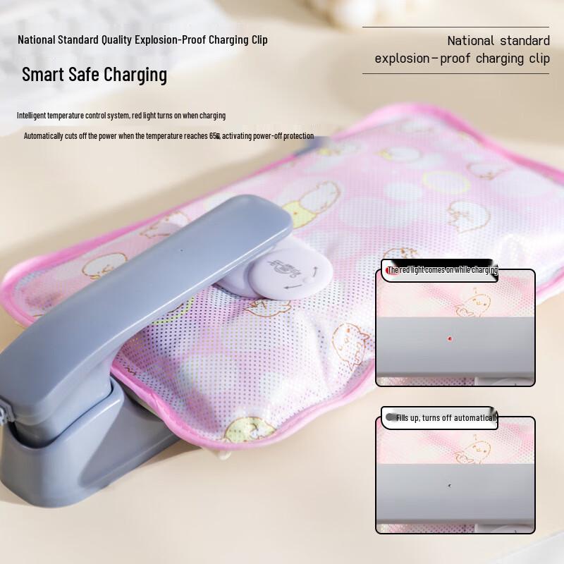 Lexuere Pink Rabbit Electric Hand Warmer