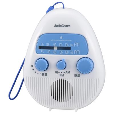 OHM Electric AudioComm AM/FM Duschradio RAD-S778Z 03-1956 OHM
