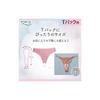 Sarasa-T Cotton 100 T-back Panty Liners (T-liner), Unscented, 40 pieces x 3 packs (with bonus item) []