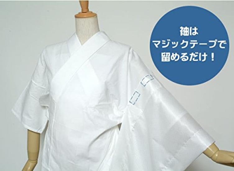 Spodní prádlo Kimono Usotsuki Hanjun Super pohodlné spodní prádlo Hanjun, které nevyžaduje bederní popruhy nebo opasky L [Kyoto Town] -