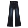 Women's Deep Sea Blue Micro-Flare Jeans - 2025 Autumn Fashion, Slim Fit, Floor-Length