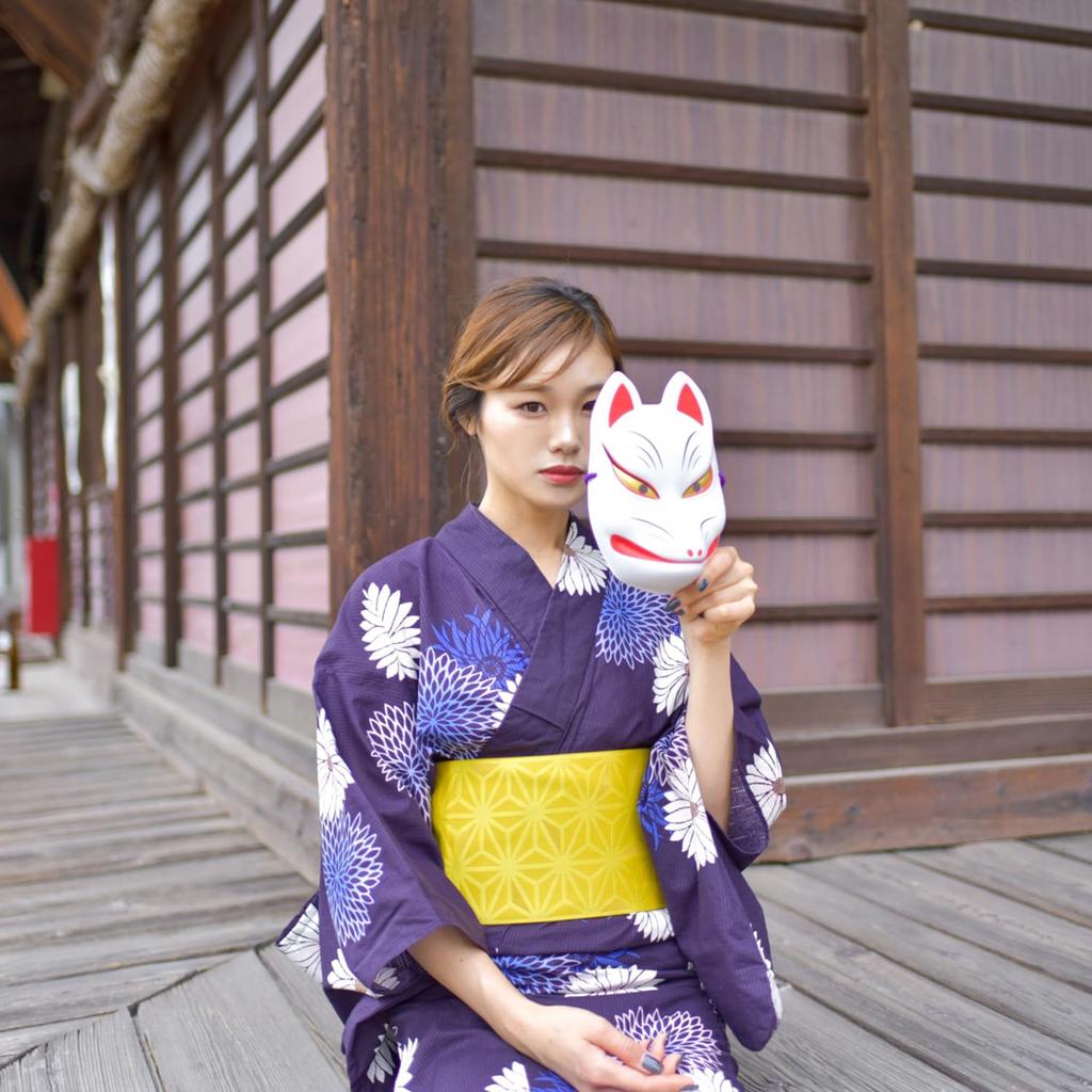 Castle Enterprises Wagoshi Mask Set of 20 Street and (White) [Japanese Souvenirs, Festivals, Events, Children's Parties, Stalls, Fairs]