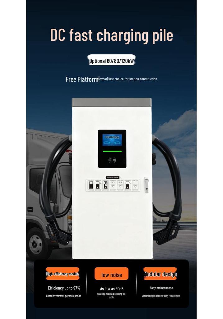 120kW Dual-Gun DC Charging Station for Home - High-Power Electric Vehicle Charger, Fast Shipping