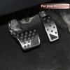 Car Pedals Accelerator Gas Brake Foot Rest Pedal Protective Cover for Jeep Renegade 2014 - 2025 LHD Parts Interior Accessories