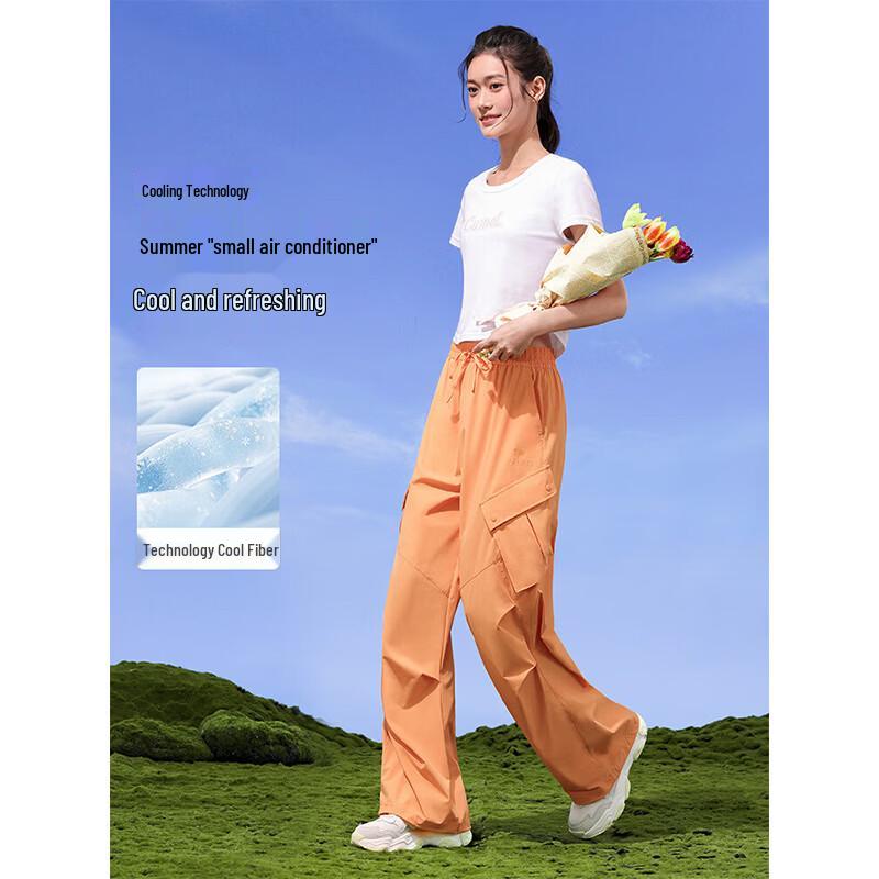 Camel Women's Outdoor Cargo Sun-Protection Pants