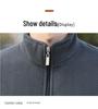 Men's Plus Size Fleece Jacket - Thick Stand Collar, Casual Autumn/Winter Outdoor Sports