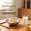 Round Double-Layer Stainless Steel Bowl with Mirror Finish - Ideal for Dim Sum, Salad, and Breakfast