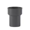 HT Siphon Connector DN 50 for Water Drainage