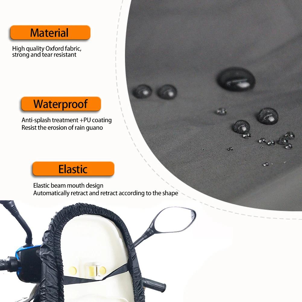 Universal Motorcycle Flexible Seat Cover Waterproof Saddle Cover Dustproof UV Sun Protection Black 210D