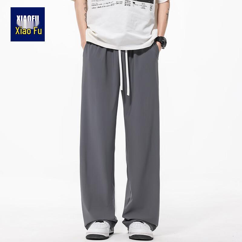 

Men s Ice Silk Wide-Leg Casual Pants L
