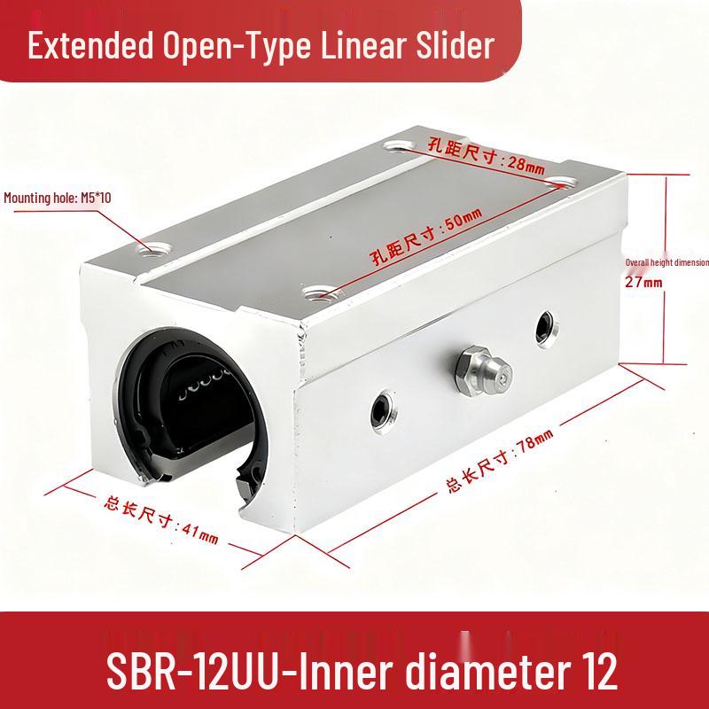Linear SBR Aluminum Guide Rail: Slider, Cylindrical Rail, Optical Shaft, Woodworking Slide Table, Chrome Plated Rod.