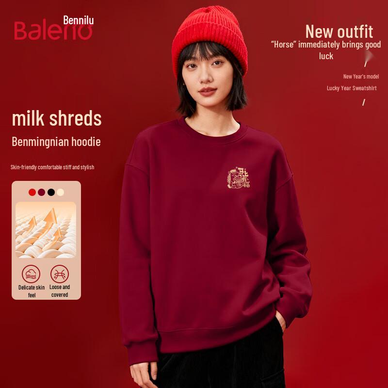

Baleno Women s Oversize Year of the Horse Sweatshirt 2XL