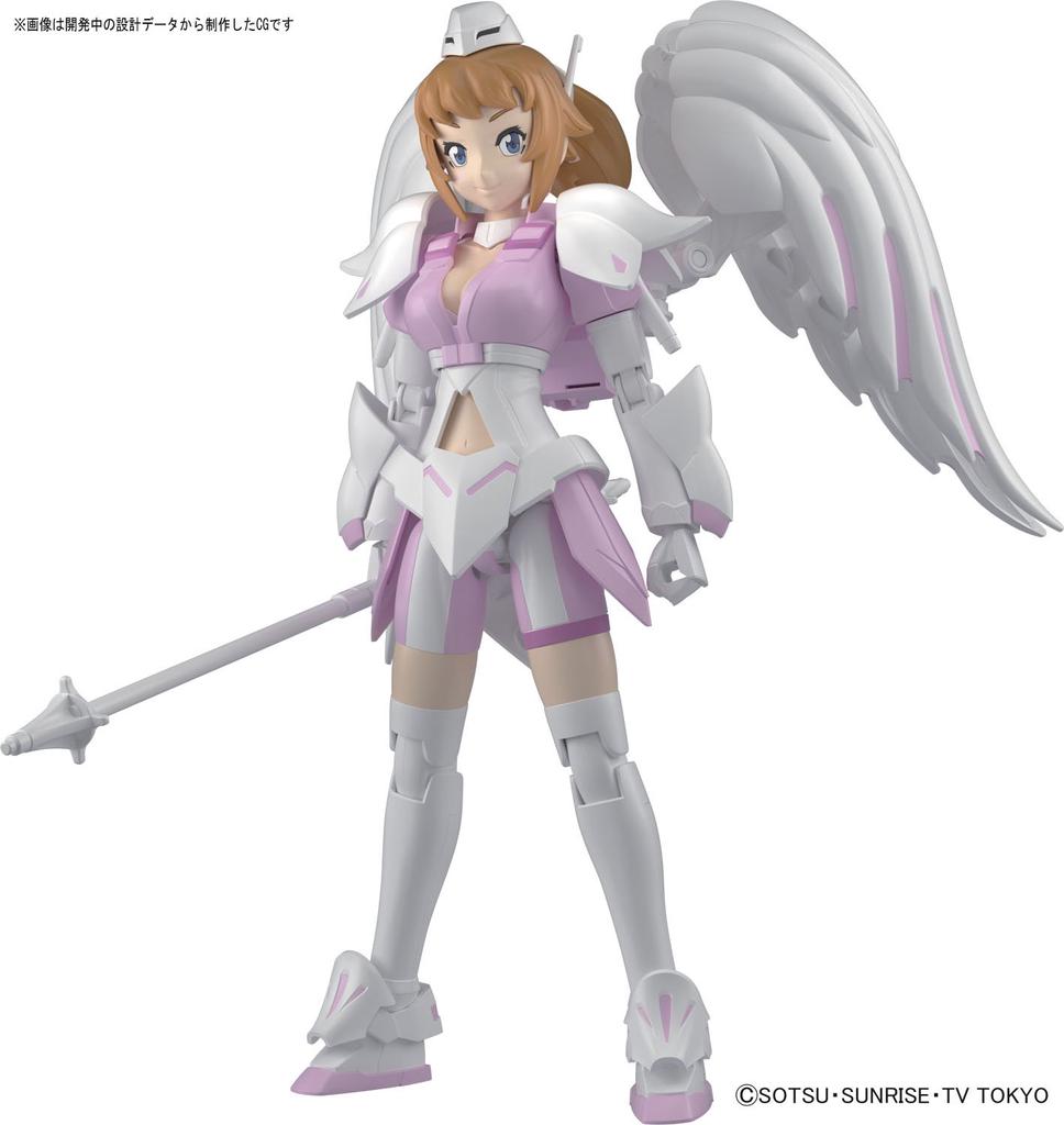 HGBF Gundam Build Fighters Try Super Fumina Axis Angel Scale Plastic Model Kit Ver. 1/144 Pre-colored