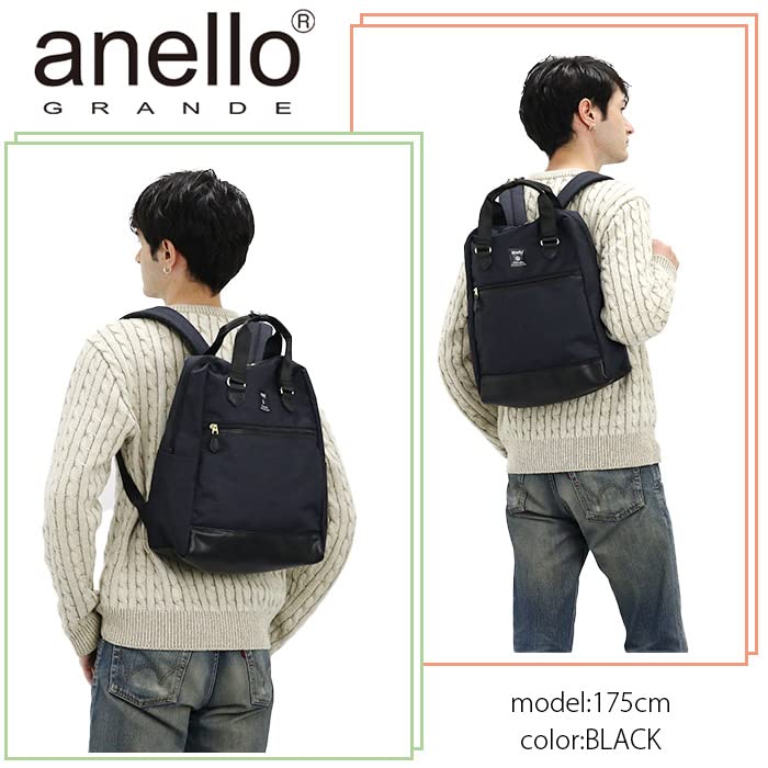 Rucsac A4 Water Adult Travel GHM0511 Navy [Anello Grande] Repelent/Ușor/10 buzunare/Multi-stocare