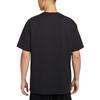 Nike Dri Fit SS25 T Shirt Men's IM0321-010