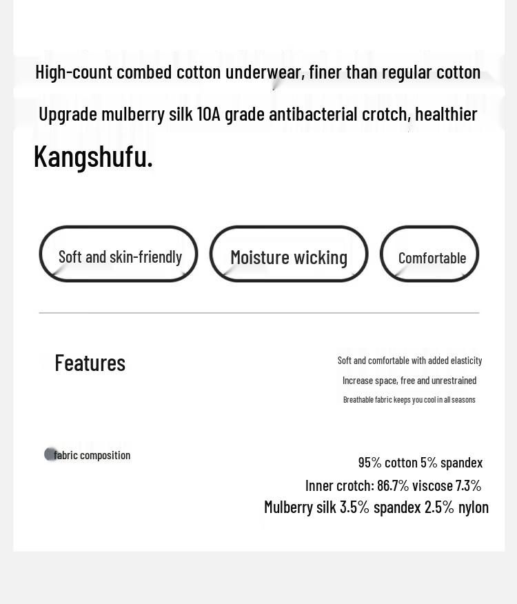 Nanjiren Men's Antibacterial Pure Color Boxer Briefs