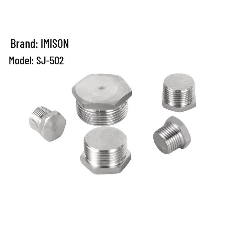 IMISON Sealing Plug