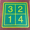 Longchan Kids Physical Fitness Agility Jump Mat