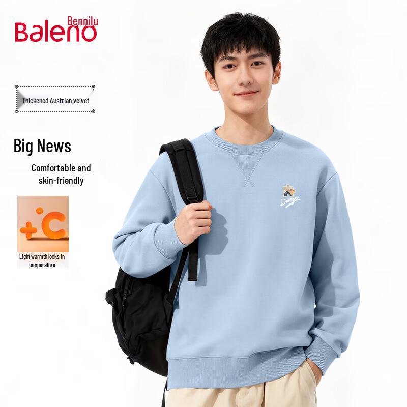 Baleno Men s Thickened Round Neck Sweatshirt M