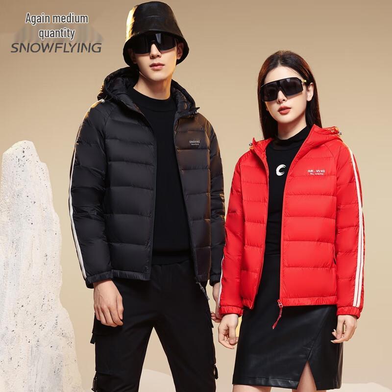 SNOWFLYING Unisex Lightweight Striped Hooded Down Jacket L