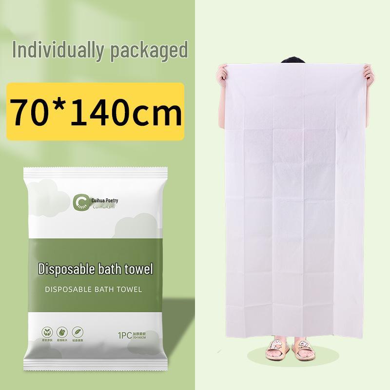 Individually Packaged Extra Large Thick Disposable Bath Towels for Travel and Hotel Use