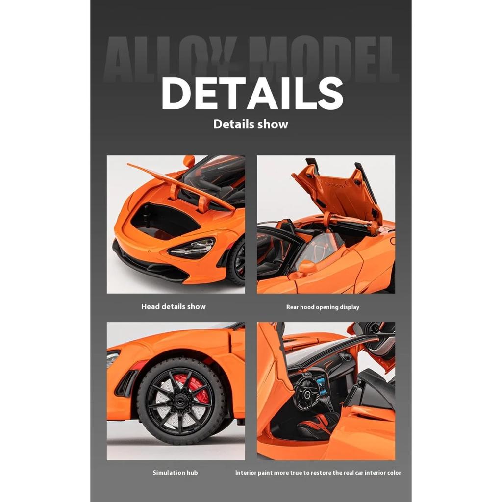 1/24 Mclaren 720S Alloy Sports Car Model with Four Wheels and Shock Absorption Function, Suitable As A Holiday Gift for Children