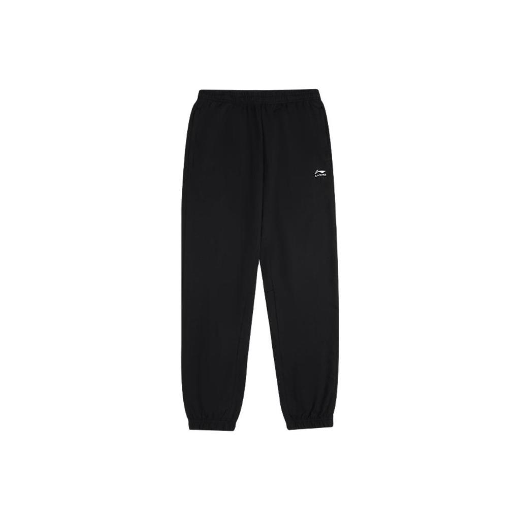 Li-Ning Fashion Sports Fitness Pants Casual Trousers Men Bottoms AKLZB05-1