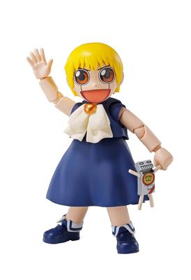 TAMASHII NATIONS Konjiki No Gash Approximately 85mm ABS PVC Painted Action Figure S.H.Figuarts Gash!! Bell, &