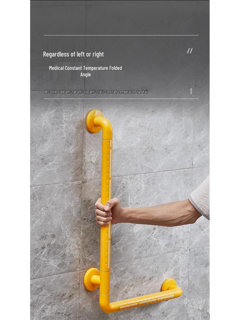 Barrier-Free Stainless Steel Safety Handrail for Elderly and Disabled - Anti-Slip Grab Bar for Toilet and Washroom
