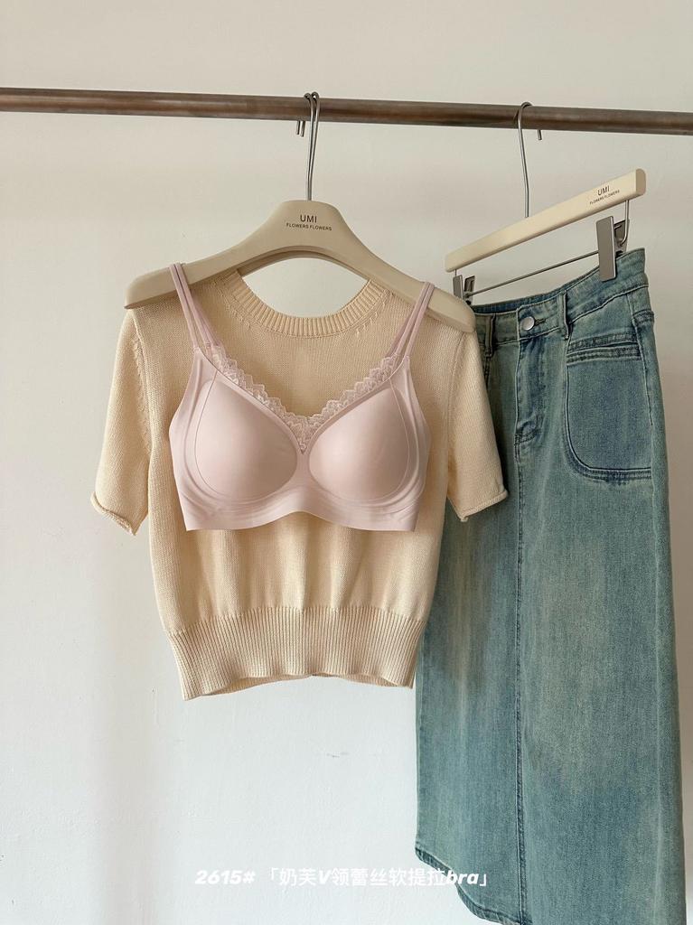 French Underwear Women's Small Breasts Gather Anti-sagging Lace Bra Soft Support Pull Up Beautiful Back Seamless Bra Cover