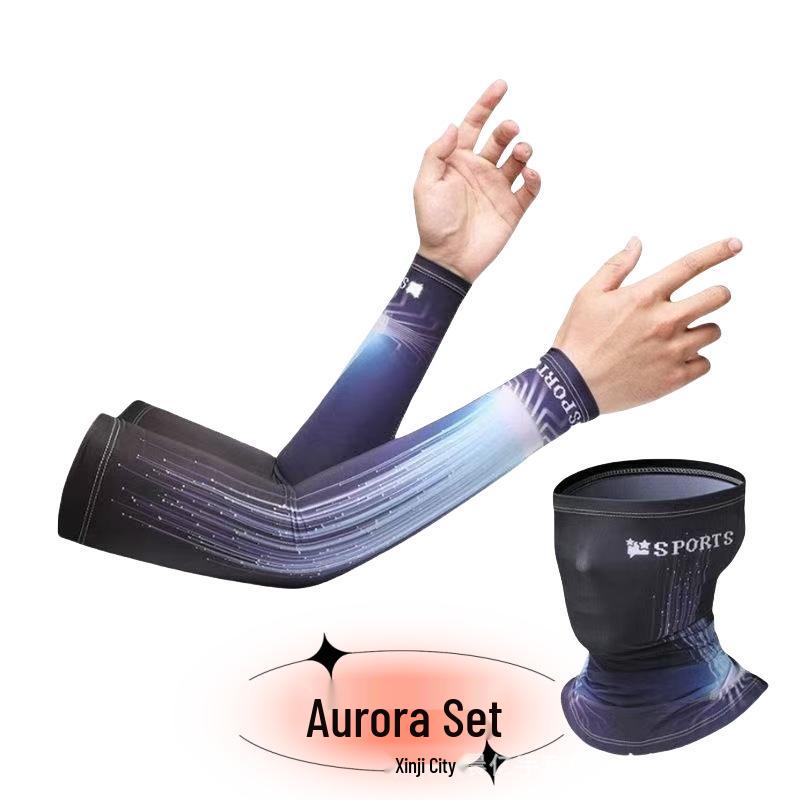 Men's Ice Silk Sun Protection Arm Sleeves & Face Mask for Outdoor Cycling & Sports