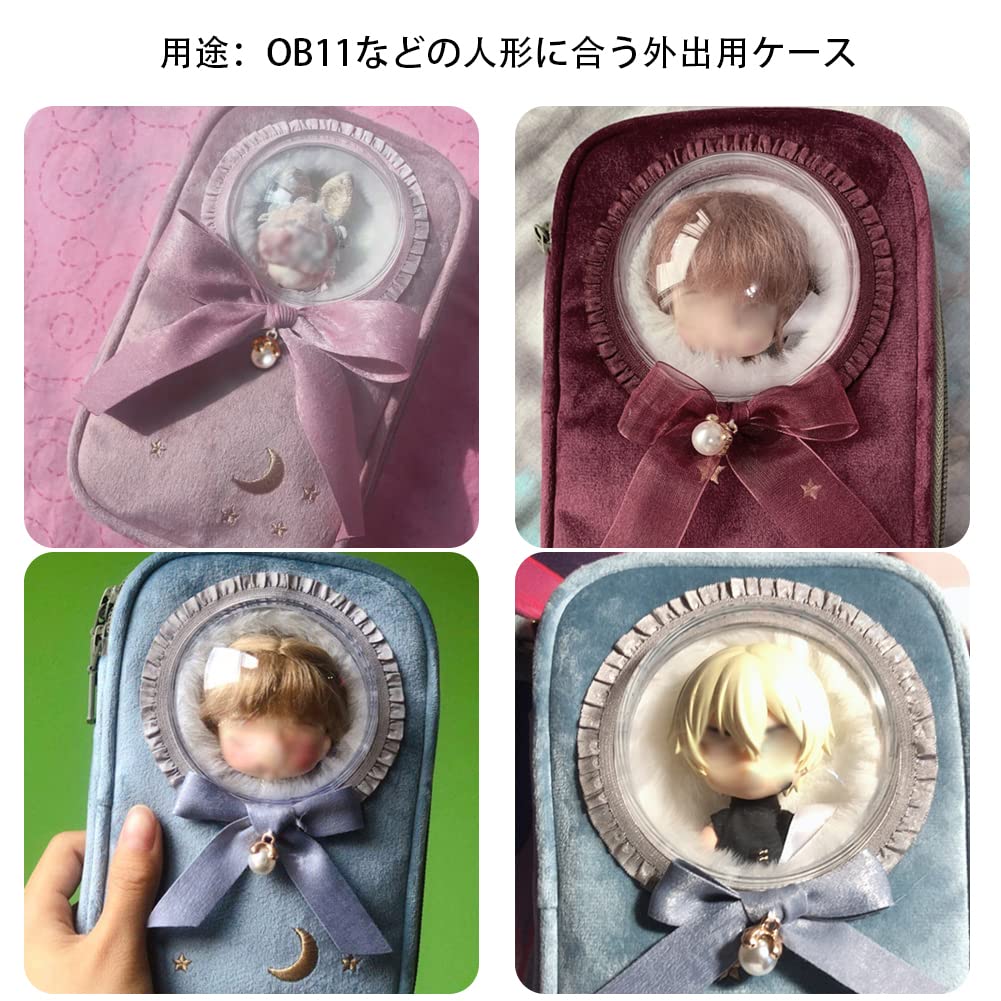 Umora OB11 Etui Obitsu 11 Etui Leke Reiseveske Myk Veske for 11cm Dukke For Å Gå Ut med Stropp Søt Romkapsel Mini Stjerne Måne Gjennomsiktig Vindu