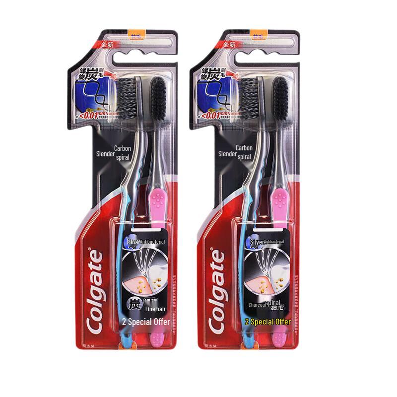 Colgate Charcoal Spiral Bristle Toothbrush 4-Pack