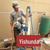 Портативна автоматична бурова установка Yishunda
