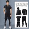 Men's Quick-Dry Sportswear: Running Gear, Ice Silk Basketball Training Pants, Tights, and Summer Fitness Vest