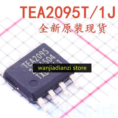 5PCS New Original TEA2095TE/1Y TEA2095T/1J TEA2095TE TEA2095 Patch SOP8