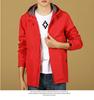 Men's Spring & Autumn Windproof Rainproof Hooded Outdoor Sports Jacket