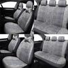 Gray Lattice Rural Style Flax Fabrics 5Seat Universal Seat Cushion For Sedan Suv
