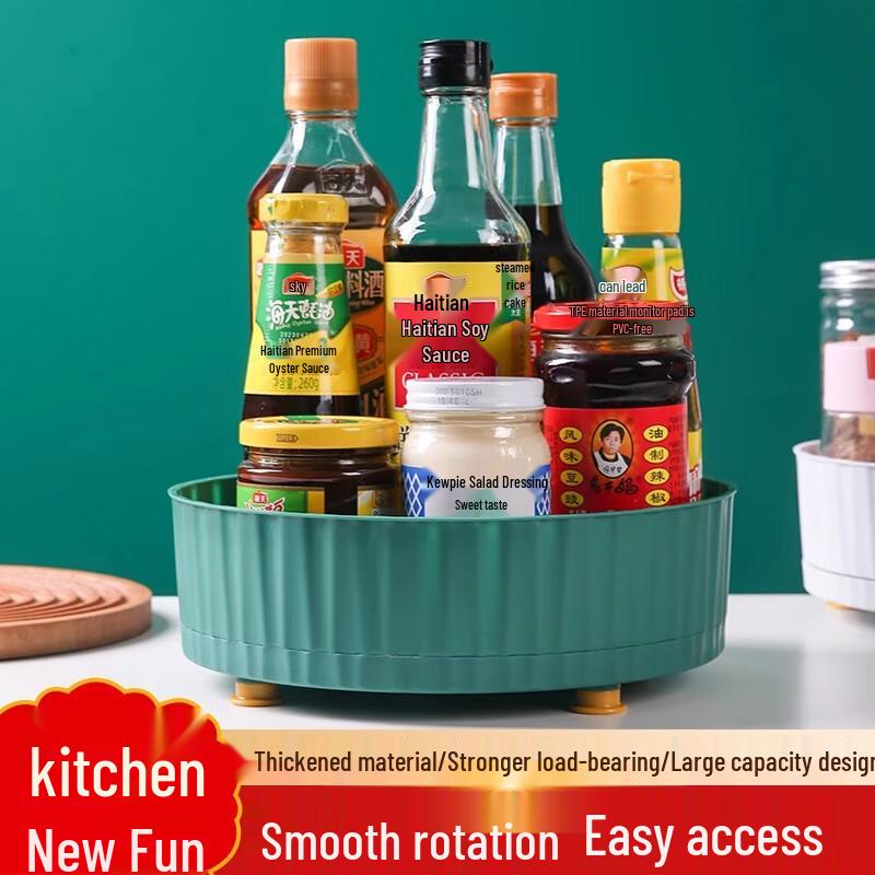 360-Degree Rotating Kitchen Spice Organizer