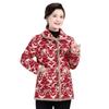 Stylish Winter Jacket for Middle-Aged & Elderly Women, Loose Fit, Fleece-Lined, Thick, Warm Cotton Padding.