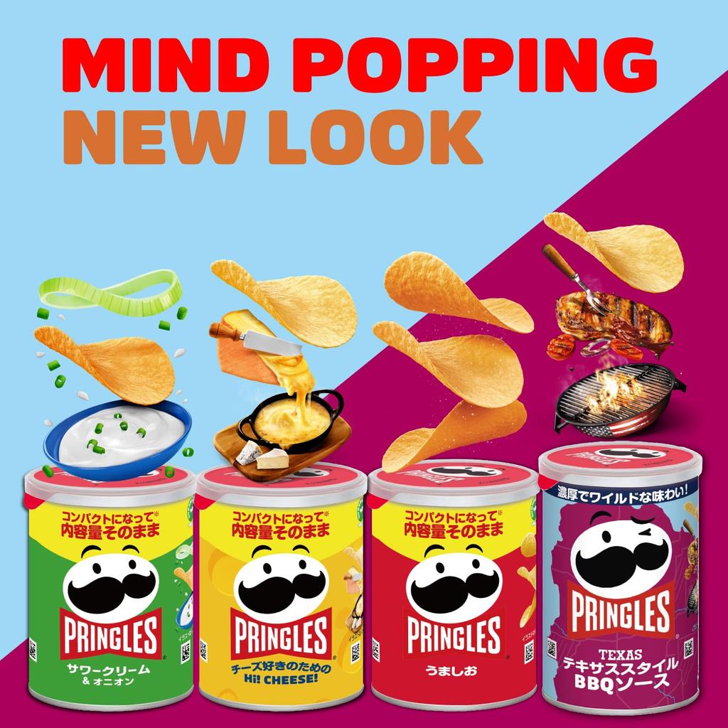 Pringles S Can Assorted Set of 4 Types Sour Cream Texas Style BBQ Contents May Change Depending On the Season Kellogg's (Umashio, Onion, Hi! CHEESE!,
