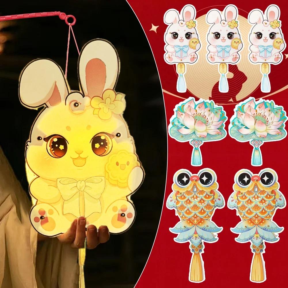 Paper Children's Hand-held Lanterns Portable Chinese Style Lantern  Children Gift