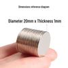 Neodymium Iron Boron N35-N52 Strong Round Refrigerator Magnets
