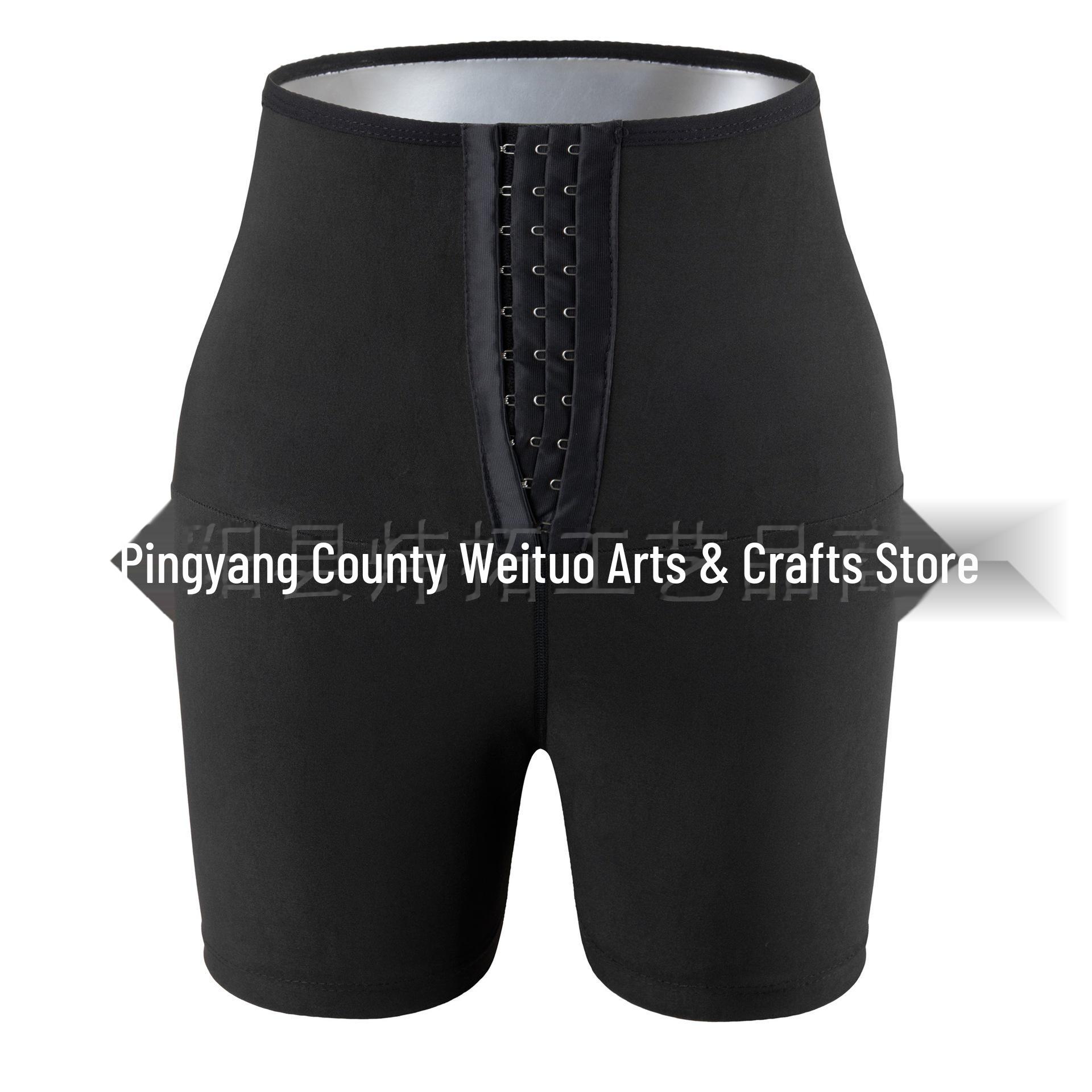 

Европейские и американские женские штаны для йоги и коррекции фигуры: Подтяжка бедер, контроль живота, коррекция талии и ног. 4XL/5XL