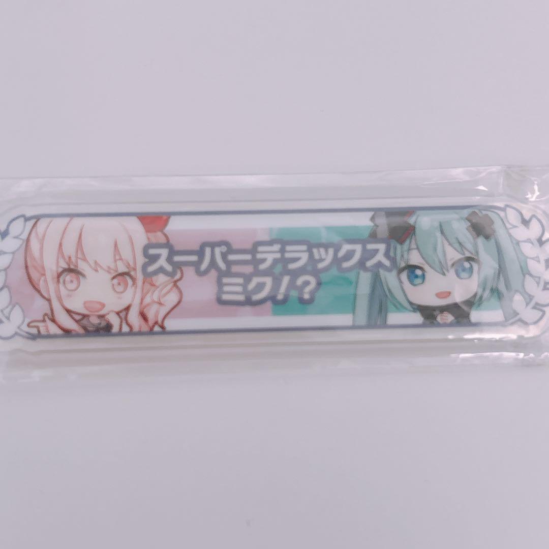 

[Б/У] Project Sekai Mizuki Akatsukiyama 16-я неделя Супер Делюкс Мику Брелок с названием