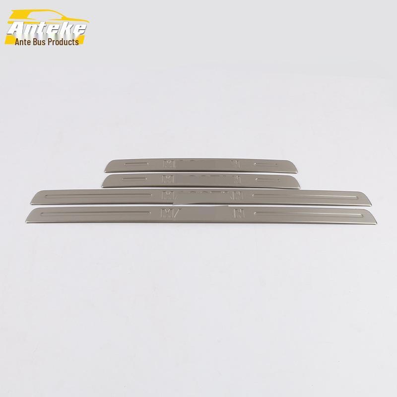 12-Model Magotan Sill Trim & Bumper Pedal Accessories